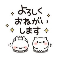 おはようございます