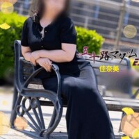 15(木)の S 様へ