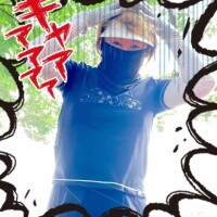 なんて日だ