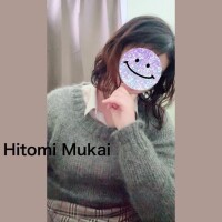 疲れた身体に癒しのひとときを