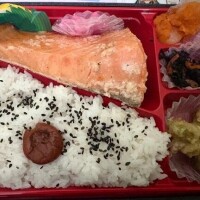 ??でっかーい??