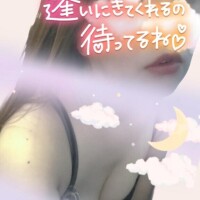 こんにちは