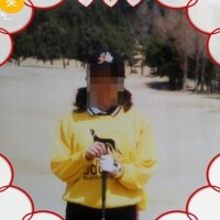 有馬優