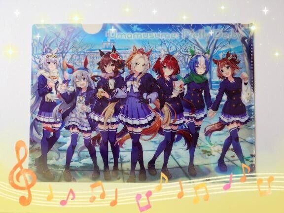 キミと