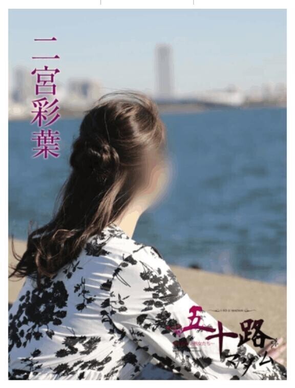 ◇目線♪◇【半分雑談】