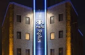 「HOTEL R plus (ホテル アールプラス)」さん♪