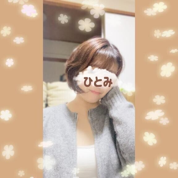 今どきのアレ