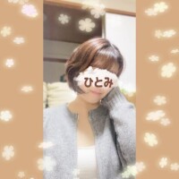 今どきのアレ