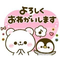 久しぶりの