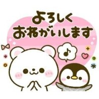 久しぶりの