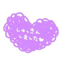 ◇急遽な出勤スタート♪◇
