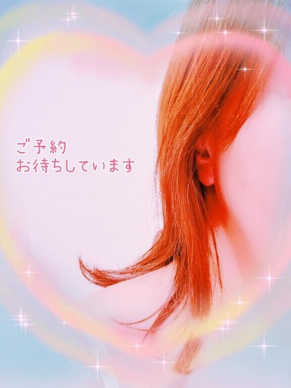 [お題]from:アンパンチさん