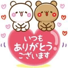 お誘い頂きましてありがとうございます