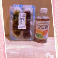 ☆プラザでお逢いした貴方さま☆
