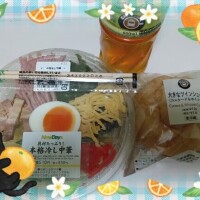 冷やし中華はじめました。