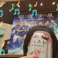 西野景子