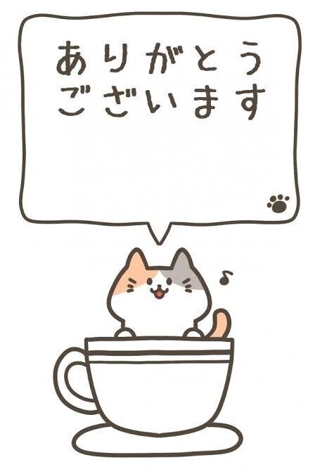 お誘い頂きましてありがとうございます☆