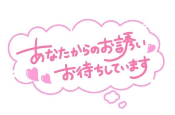 ちょっと