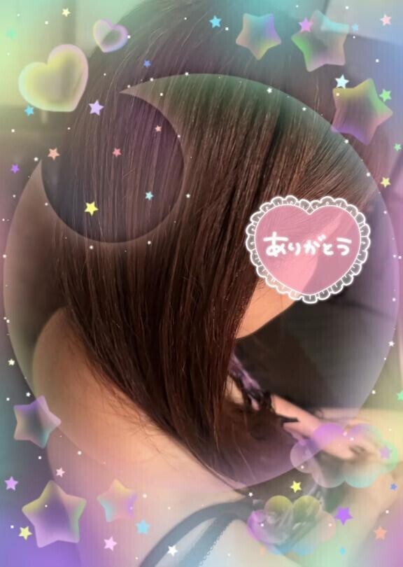 こんにちは☆