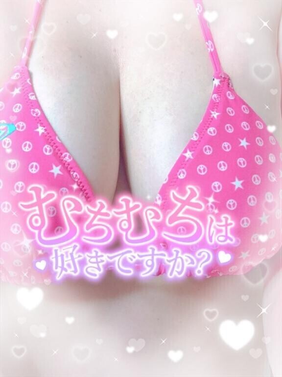 暑いと