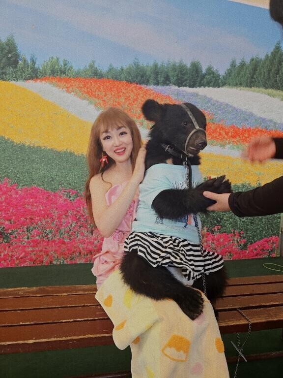 おはようございます