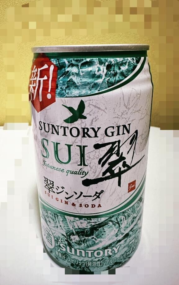 お礼
