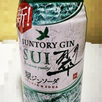 青山菜々子