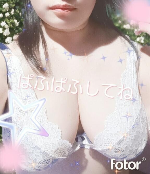 ぱふ☆食べすぎちゃった☆ぱふ