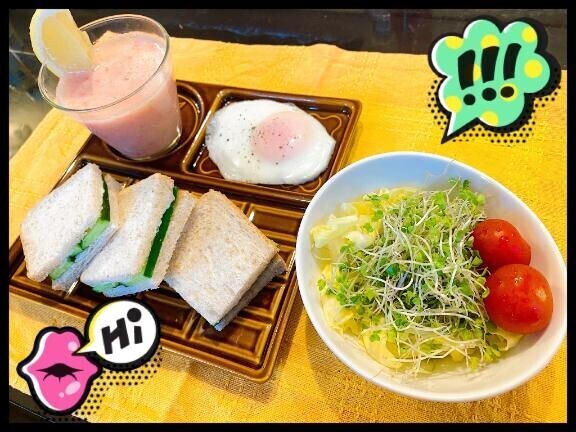 我慢できない