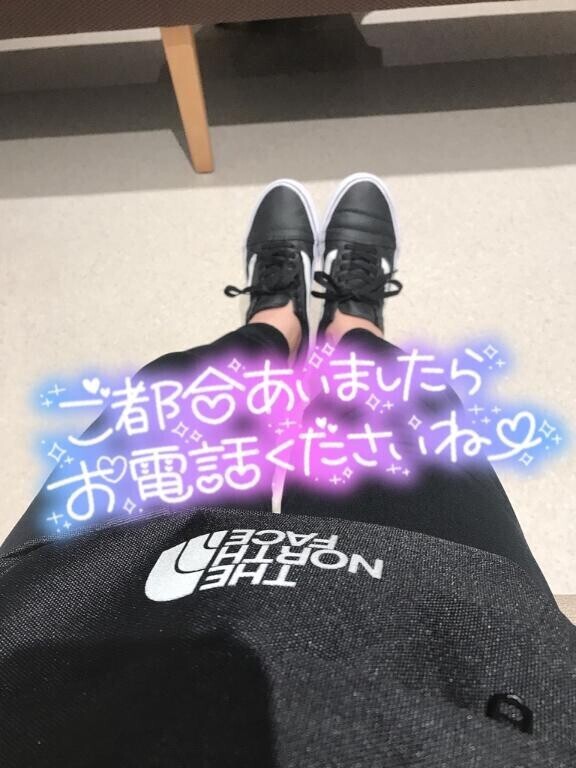 まだ