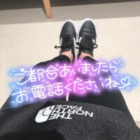 まだ