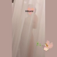 向井ひとみ