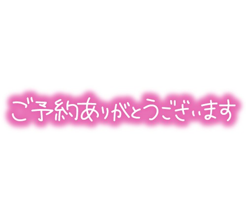 (^з^)-☆