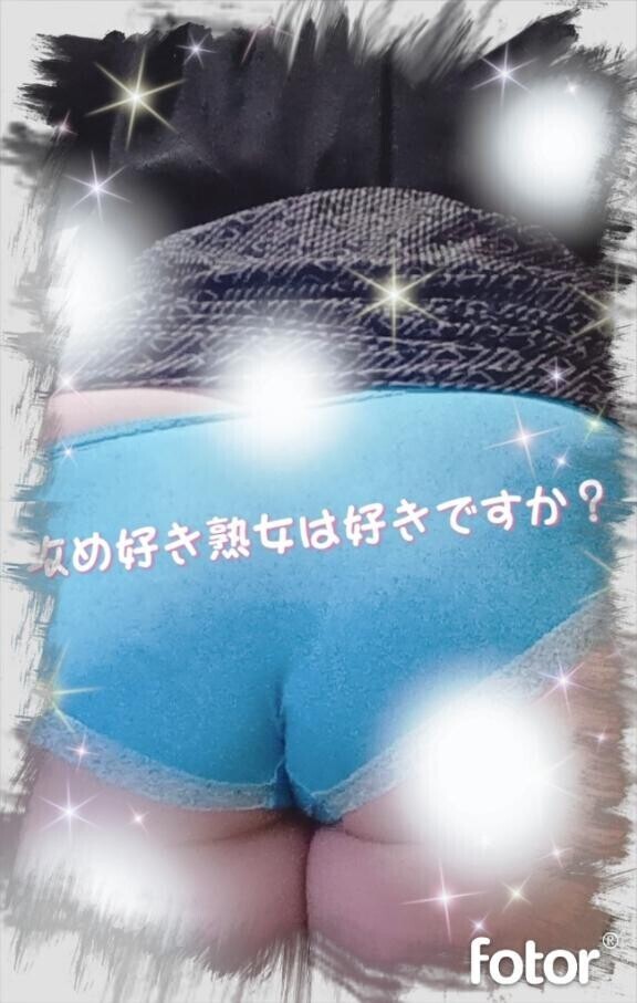 ぱふ☆気分転換☆ぱふ