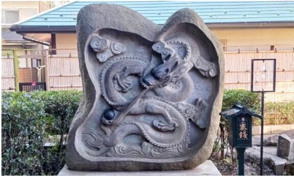 　パワースポット