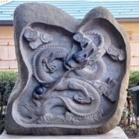 　パワースポット