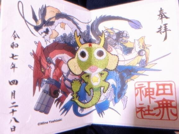 おはようございます(*^^*)