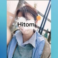 向井ひとみ