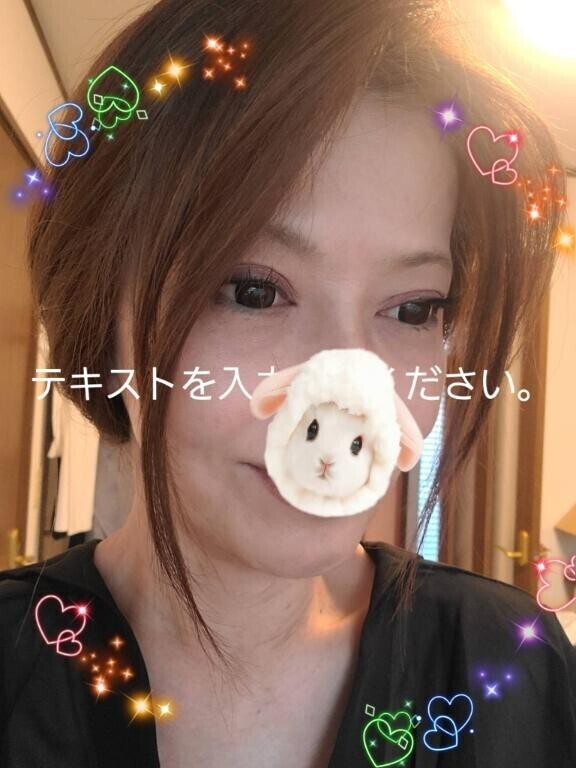 早番