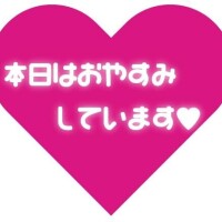 ◆いなや！の結果！◆【半分雑談】