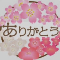 古瀬さくら