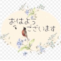 古瀬さくら