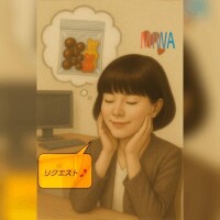 ちょっぴり幸せ気分から＜＜＜