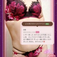 美咲ゆり