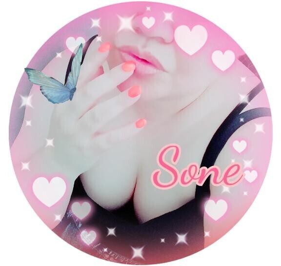 今日も…