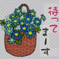 ありがとうございました