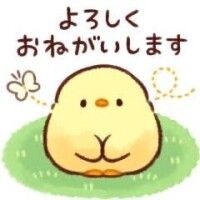 お誘い頂きましてありがとうございます