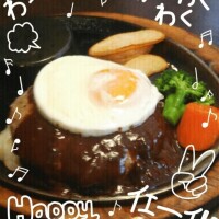 ◆続、うまぁ♪◆【雑談】