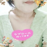 本日！