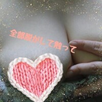 涼しいけれど